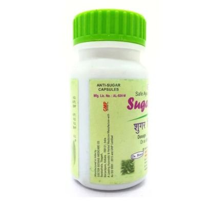 Biswas Sugar Releif Capsule for Diabetic, Reduced blood suger level, reduced the possibility of sudden hypoglycaemic.
