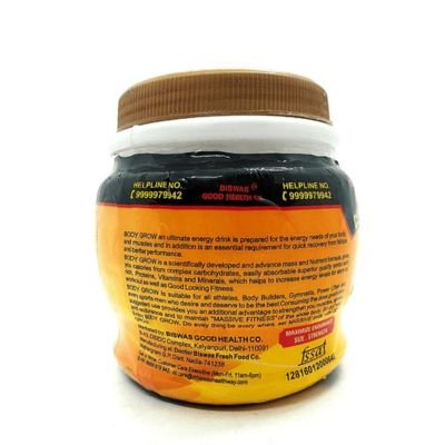 Body Grow Protein Powder is the best supplements for muscle gain. It helps builds body immunity also.