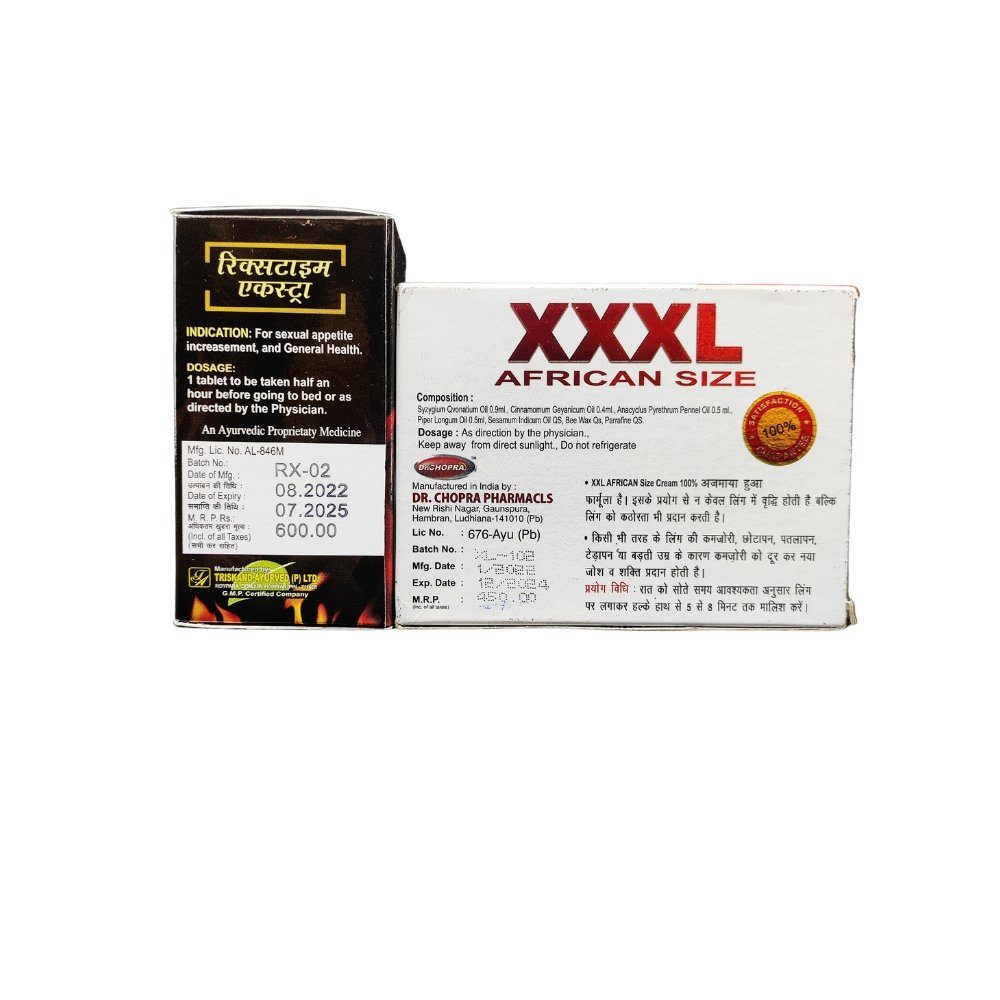 Ayurvedic Dr.Chopra XXXL African Size Cream for Penis Enlargement & Rx time capsule