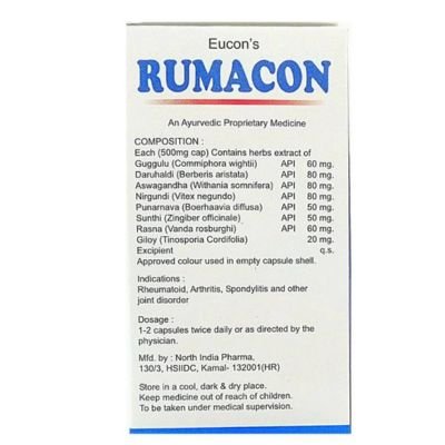 Eucon`s Rumacon Capsule - GITAEucon`s Rumacon Capsuleadmin-4835GITARUM-A-12-30-9429019721212969Eucon`s Rumacon Capsule