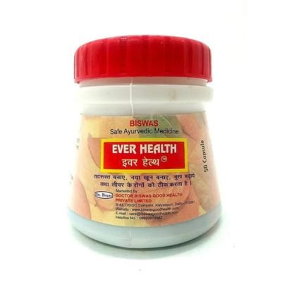 Ayurvedic Overall Health Benefits Ever Health Ghat Capsule is a complete herbal formulation of natural ingredients