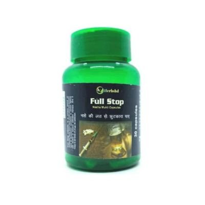 Full stop capsule is a unique blend of recognized herbs that have shown excellent recovery symptoms and de-addiction symptoms