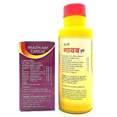 Gayab Churn And Health Aim Capsule is a stimulant laxative, which provides a quick relief from constipation.
