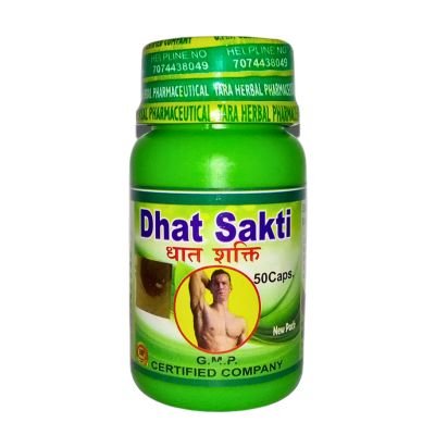 Gerivit Forte & Dhat Sakti capsule for Premature Ejaculation, treatment is a non-hormonal and safe aphrodisiac formulation.