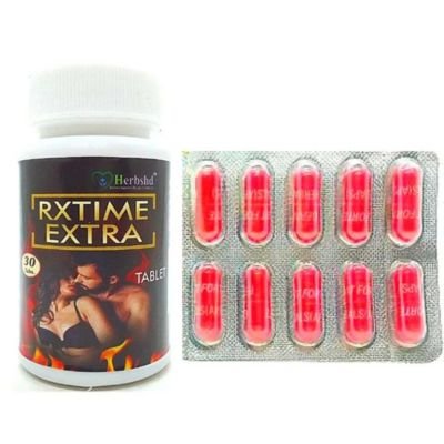 Gerivit Forte Capsule is a non-hormonal and safe aphrodisiac Formulation, Which promote male vitality.