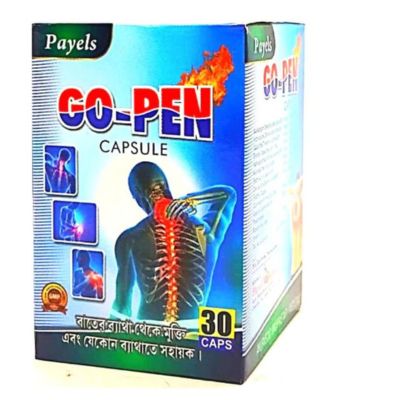 purchase Now Go-Pen Capsule gives excellent results in frozen shoulder,knee pain, nick pain,back pain relief.