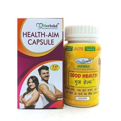 Ayurvedic Good Health capsules & Health Aim capsule keeps you healthy and fit in your daily life.