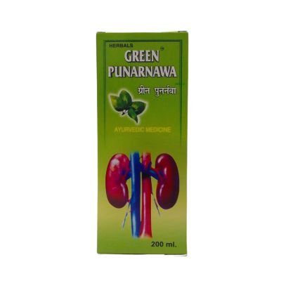 One of the active principle of Green Punarnawa is Punarnavine. There are large quantities of Potassium nitrate .