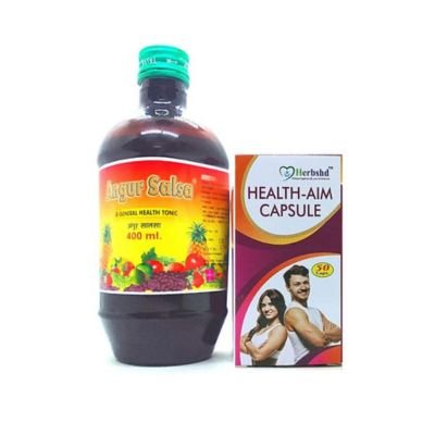 Angur Salsa Tonic & Health Aim Capsule is a complete Ayurvedic tonic and body fitness capsule.