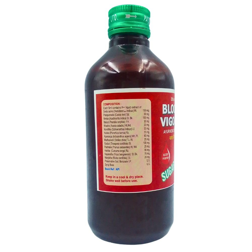 Pure Original Ayurvedic Blood Vigour Syrup. It is regarded as purifier of blood and lymph