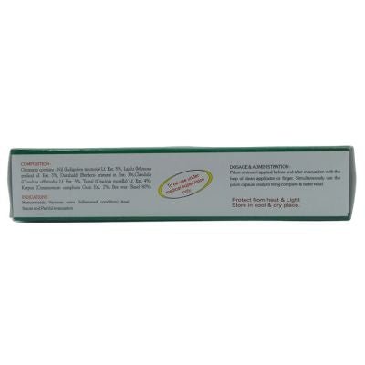 Pilum Ointment for complete & relief from piles is a pure herbal medicine