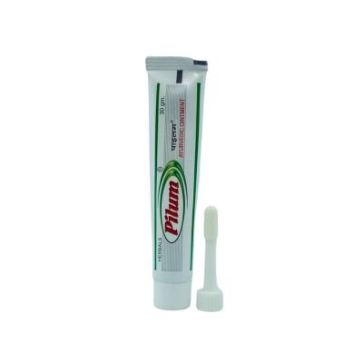 Pilum Ointment for complete & relief from piles is a pure herbal medicine