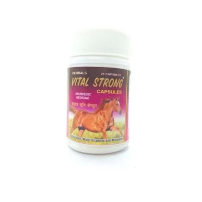 Vital strong capsule is a non-hormonal health revitaliger for all age group of male& female,which improve the quality of life