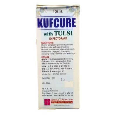 Kufcure Syrup is an effective remedy for both cough and dry cough. Helps to cure chronic congestive.