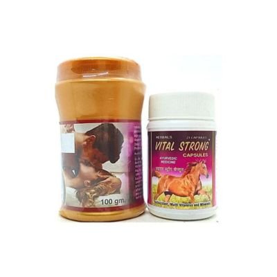 Ayurvedic Vital Strong Capsules and Harbo Gold Powder Reduces general weakness, physical stress, anxiety,