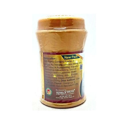 Herbo Gold Powder is a perfect Ancient ayurvedic formula for relief from all sorts of physical & mental debility.