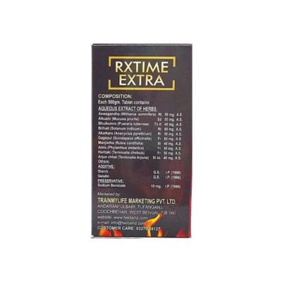 Rxtime extra tablet is a male enhancement supplement that can help increase libido and improve intercourse function.