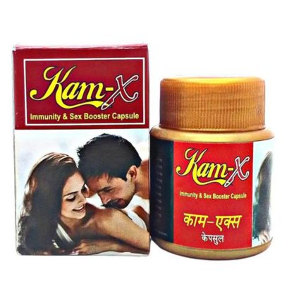 Ayurvedic kam-x immunity & sex booster capsule,& this capsule in all stresss & trained conditions,tension.