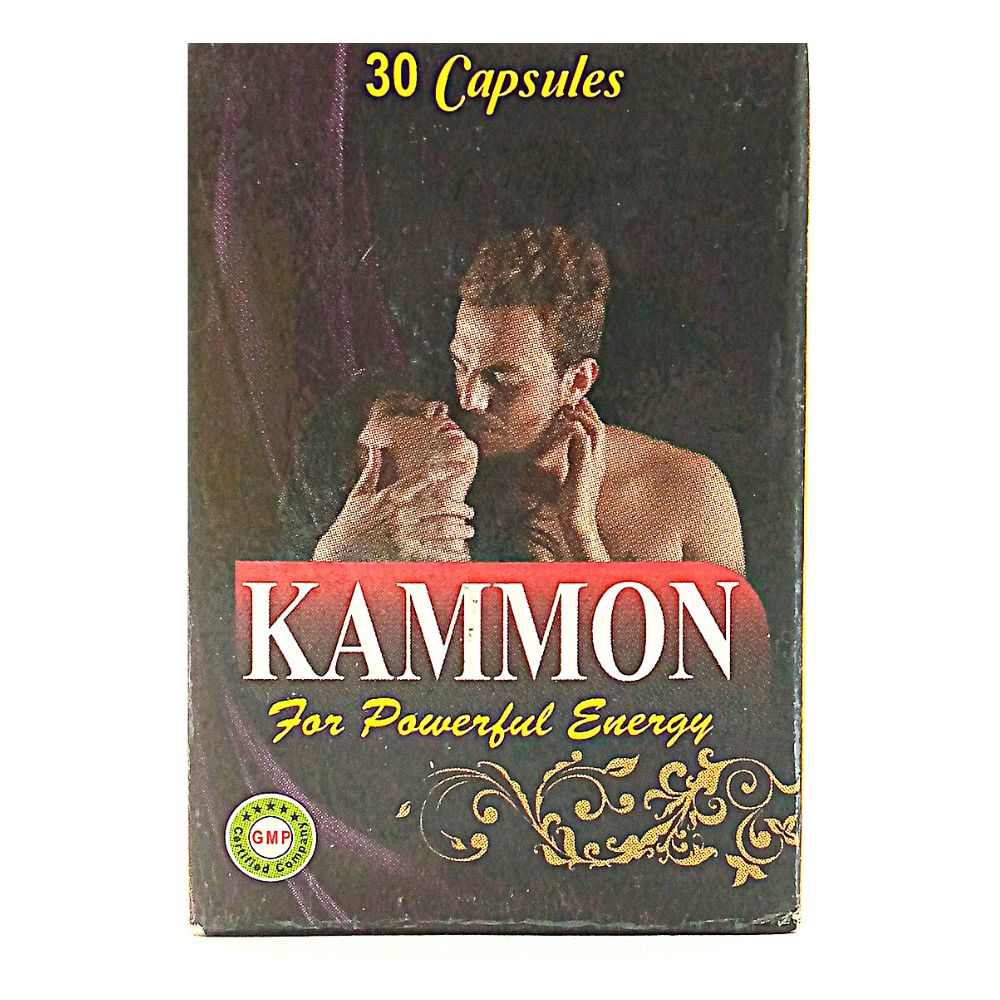 Kammon For Powerful Energy Capsule is specially formulated to help increase strength, Energy, Weakness.