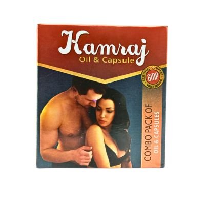 The use of Kamraj Oil increases the size of small and large breasts in women. Makes male organs long, thick and stiff.