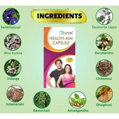 This Kayam Churna & Health Aim Capsule is helpful in relieving chronic constipation, acidity,