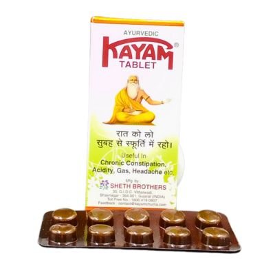 Best Quality and 100% Genuine Ayurvedic Kayam Tablets and Health AIM Capsules for Wellness