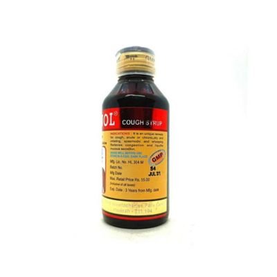 Khukinal syrup is homeopathic medicine. It is used for cough and also for dry cough and whooping cough.