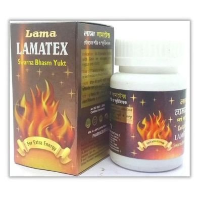 Lama Lamatex Swarna Bhasm Yukt Tablet  & Health Aim Capsule (Combo)