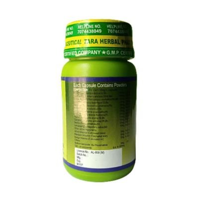 Luco-T Capsule cures Genito urinary disorders. It is an Ayurvedic herbal product with no side effects
