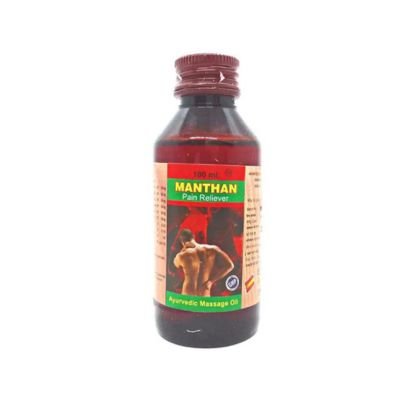 Ayurvedic Pain Relief Manthan Massage Oil pain due to different kinds of arthritis, joint pain,muscle strain,rheumatic pain