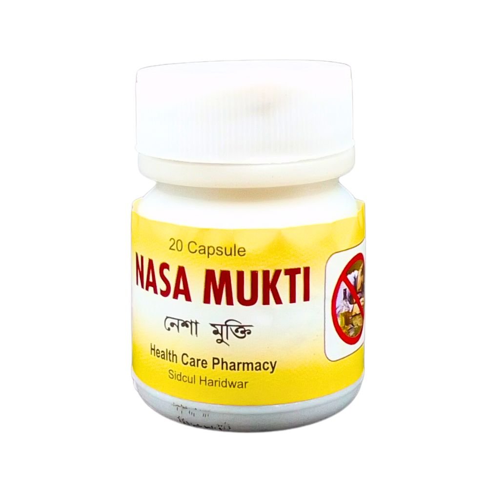 Nasa mukti medicine. Alcohol, smoking and other similar products have adverse effects on various parts of our body