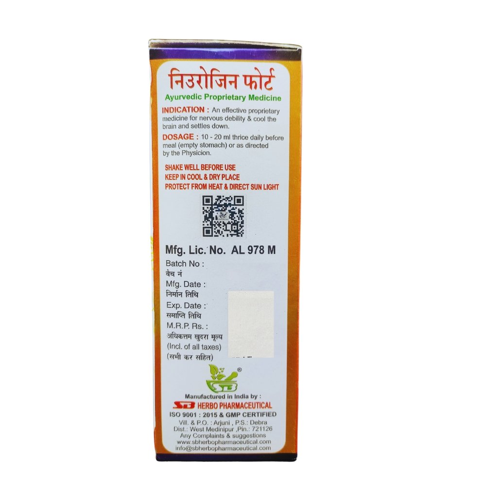 Ayurvedic Neurogin Forte Nervine tonic is an Ayurvedic medicine that is primarily used for the treatment of nervous disorders
