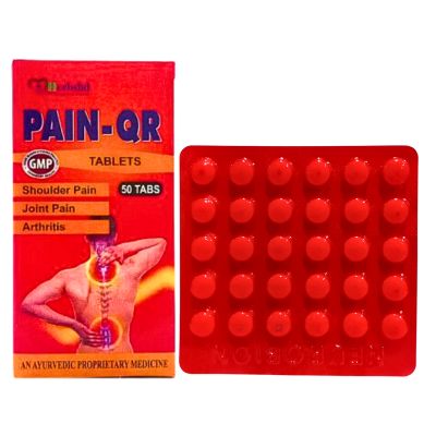 Vitamin B Complex Pain - QR Tablets & Neurovion Forte Tablets. This formula is useful in anti-arthritisPain .