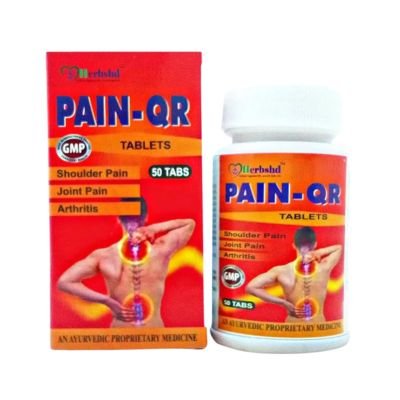 Vitamin B Complex Pain - QR Tablets & Neurovion Forte Tablets. This formula is useful in anti-arthritisPain