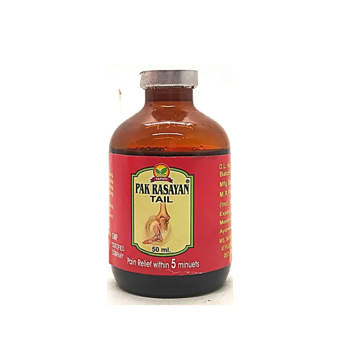 Pak Rasayan Tail is a Osteoarthritis And Rheumatoid Arthritis Joint Massage Tail which gives relief from pain forever.