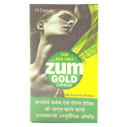 Zum Gold Capsule is Effective Ayurvedic Medicine that Strengthening and Enhancing Male Strength