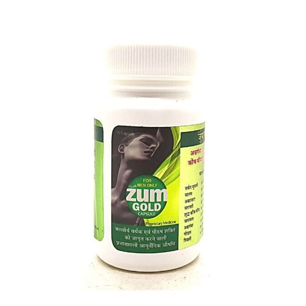 Zum Gold Capsule is Effective Ayurvedic Medicine that Strengthening and Enhancing Male Strength