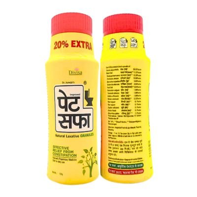 Petsafa & Health Aim Capsule is a powerful laxative which also improves digestion & relieves flatulence due to poor digestion