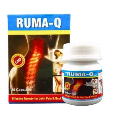 Ruma - Q Capsule is an effective remedy for joint pain and back pain, and is a fully herbal  capsule .