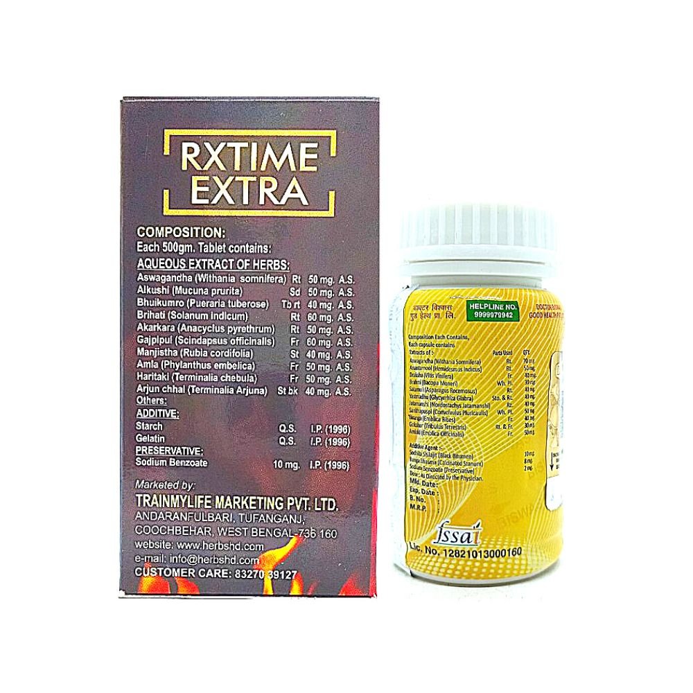Good Health Capsule is famous Ayurvedic medicine which improves proper liver for proper digestion of food