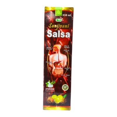 Ayurvedic Sanjeevani Salsa Tonic – cures Heartburn, Stomach Pain Liver Dosha, Old Amesha & Gas, Gastric etc