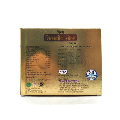 Increases vitality and stamina and strength in men, reduces stress and is a powerful rejuvenator Shilajit Gold Capsules.