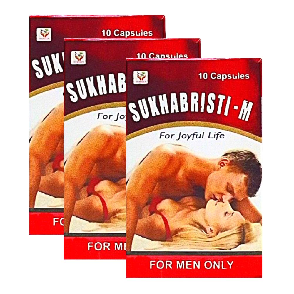 Ayurvedic Sukhabristi-M Capsule for vitality, Shop at GitaAyurvedic in India ,And this sukhabristi capsule