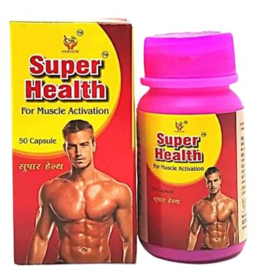 Gita Ayurvedic Super Health muscle activation Capsule  & this capsule  beneficial for health, and weight gain capsule.