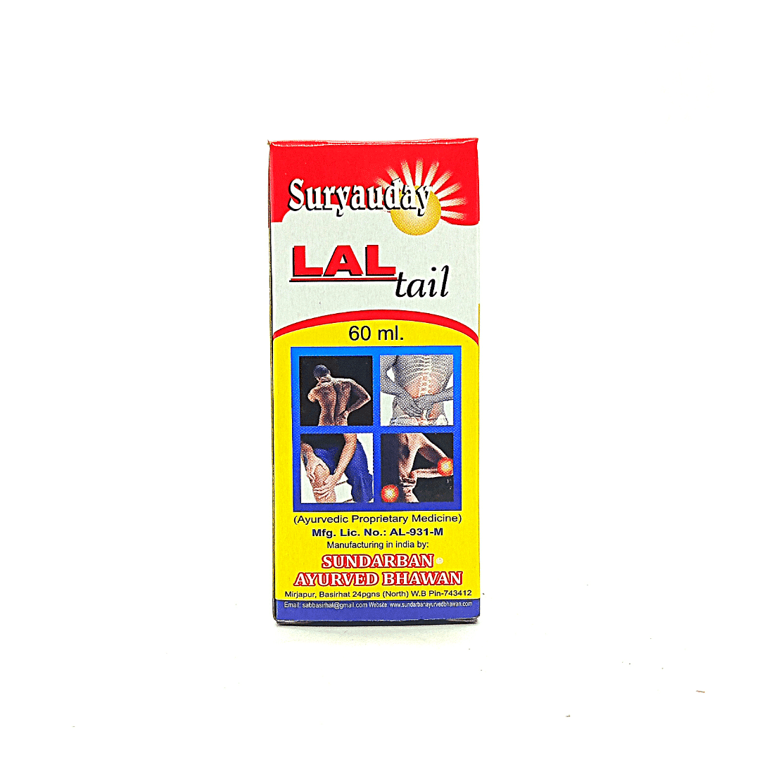 Buy Pain Relief Suryauday Lal Tail 60 ml For Joint Pain,Arthritis pain,Gout pain, Sprain pain, Pain from injury or trauma.