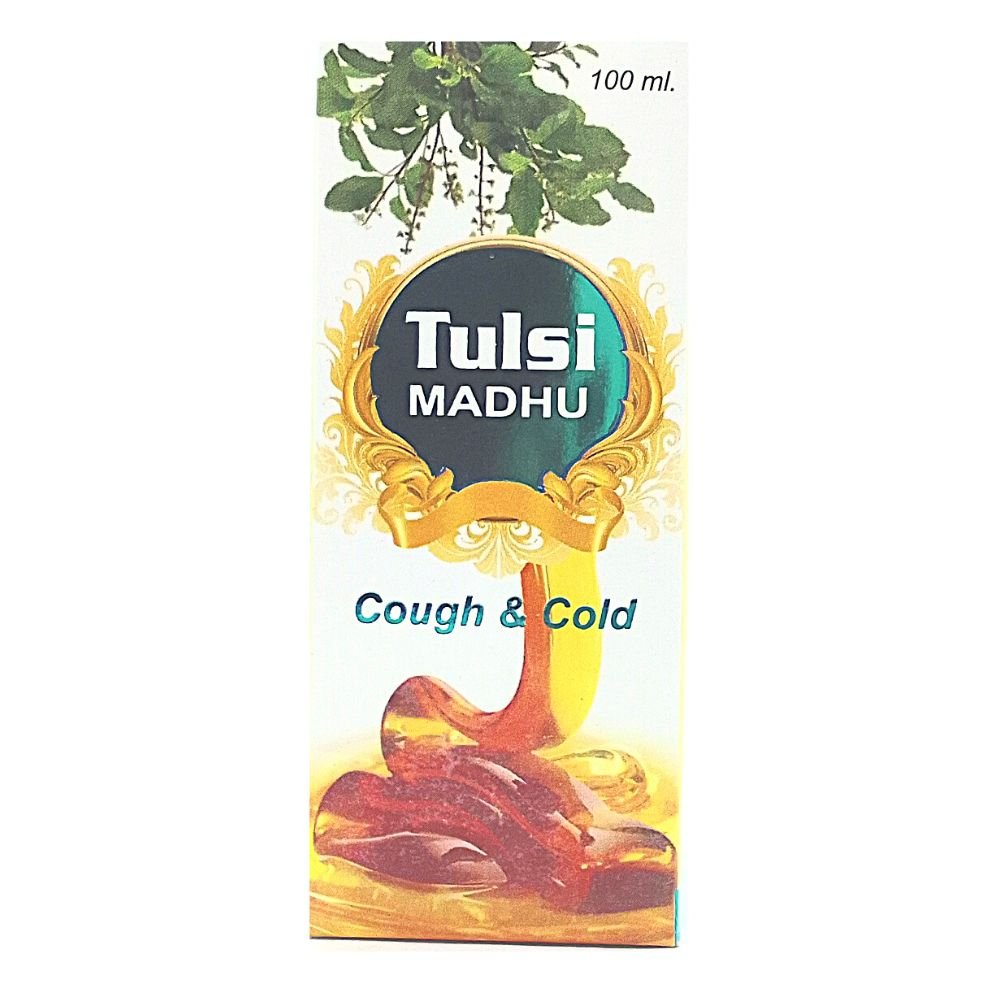 Whooping Cough Best Ayurvedic Medicine Tulsi Madhu Syrup Best for phlegm in throat for cold and cough, dry cough.