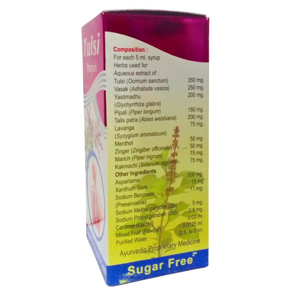 Tulsi Manjuri syrup is a herbal cough syrup made from a combination of herbs and natural ingredients