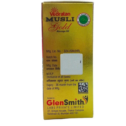 Vedratan Musli Gold Massage Oil For men only bring back into romance ,& this massage oil is indicated for use by men.