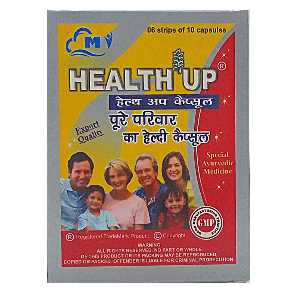 Vitamin Ayurvedic Medicine Health Up Capsule  Wholesome For All-Round Improvement In Life,